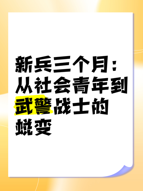 传奇大兵封朗_传奇大兵v_大兵传奇