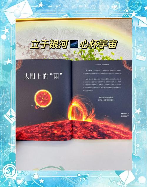 黎明区探索宝箱位置_寻找黎明_探索之黎明