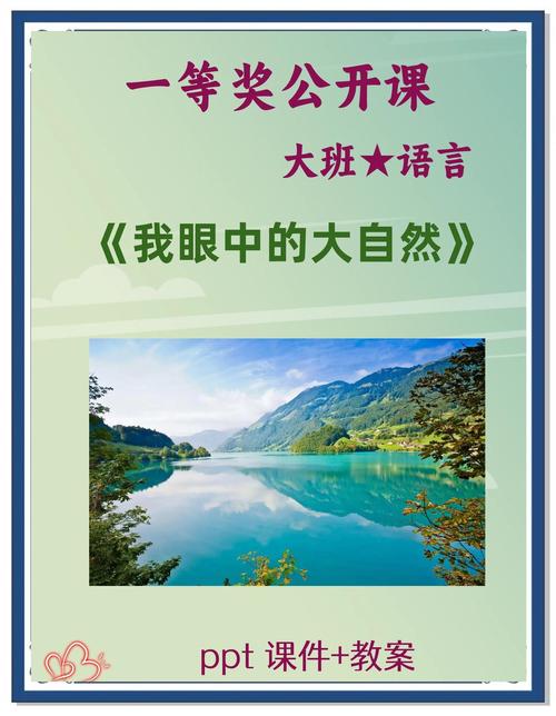 黎明区探索宝箱位置_寻找黎明_探索之黎明