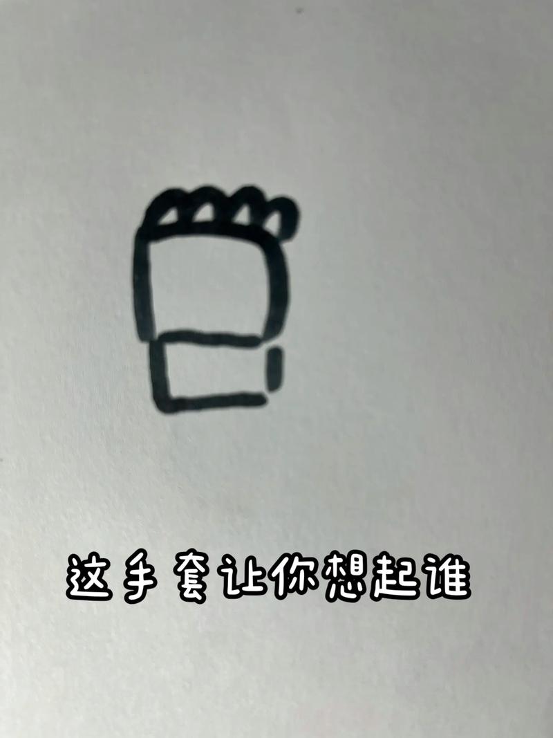 猜人物游戏攻略_猜人物游戏啊_疯狂猜人物角色答案