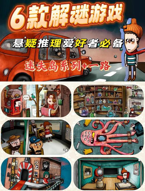 疯狂猜人物角色答案_猜人物游戏啊_猜人物游戏攻略