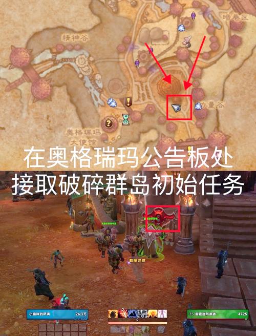 魔兽转换器版本更新_魔兽版本转换器4.22官方版_魔兽版本转换器