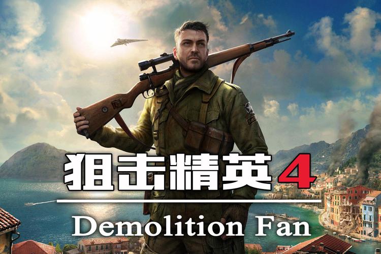 佩恩狙击_cf佩恩零基础狙击教程全集_佩恩狙击教程全集