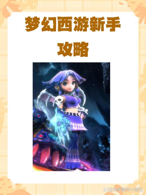 梦幻西游叶子猪梦幻工具箱_梦幻西游之叶子猪_梦幻西游叶子猪计算器