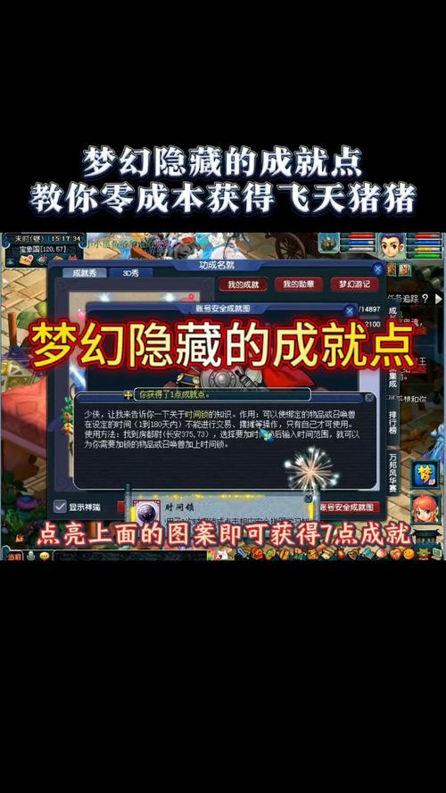 梦幻西游叶子猪计算器_梦幻西游叶子猪梦幻工具箱_梦幻西游之叶子猪