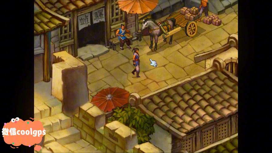 武林群侠传_武林群侠传人物原型_《武林群侠传》