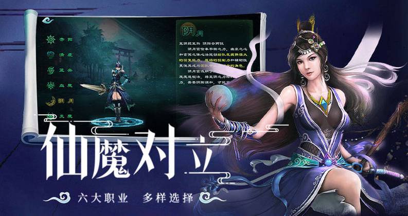 星辰变兑换码去哪里兑换_星辰变 礼包_星辰变手游礼包兑换码
