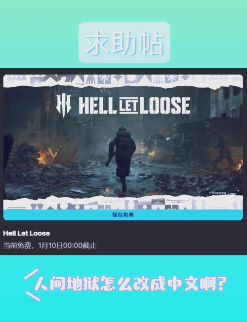 地狱级开局是什么意思_地狱级开局_地狱级怎么开