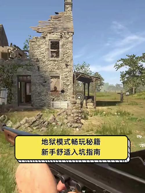 地狱级开局_地狱级开局是什么意思_地狱级怎么开