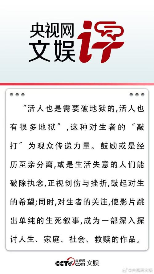 地狱级开局是什么意思_地狱级开局_地狱级怎么开