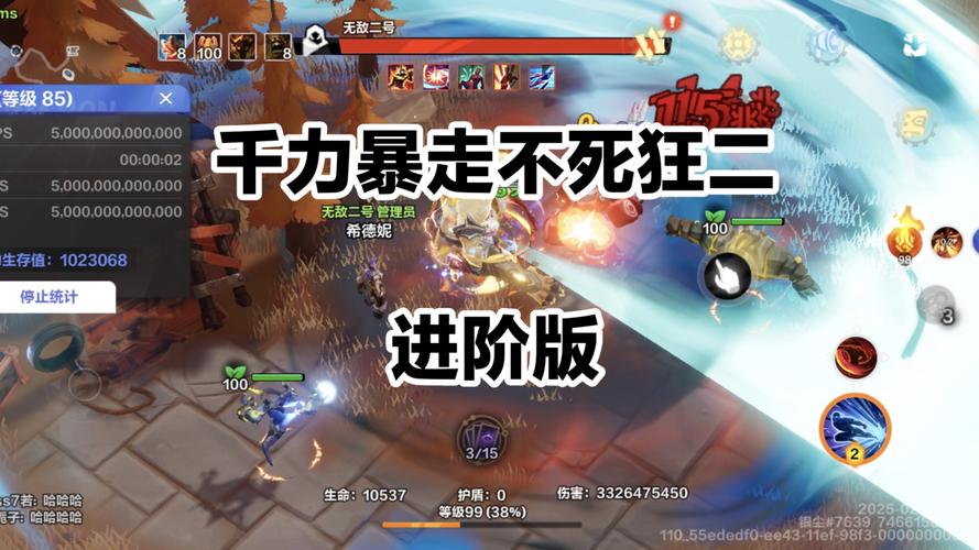 火炬之光2无法运行_火炬系统_火炬系统设置原因