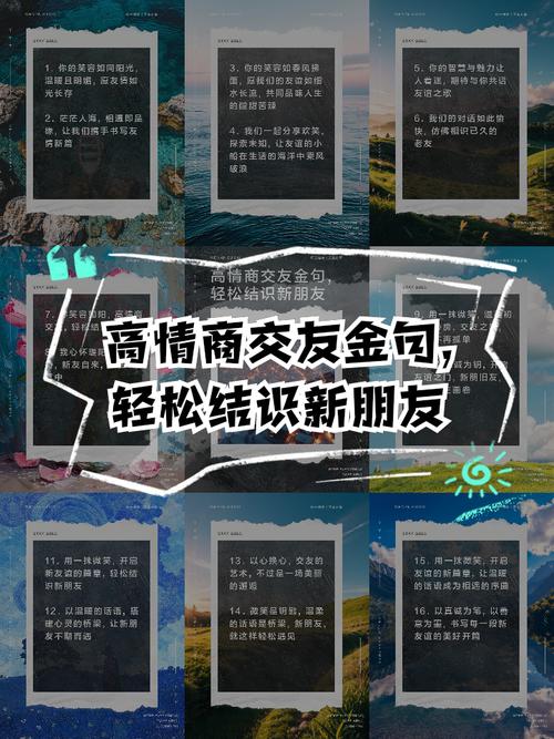 交友聊天软件推荐_交友软件_51交友