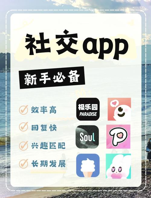 交友聊天软件推荐_51交友_交友软件