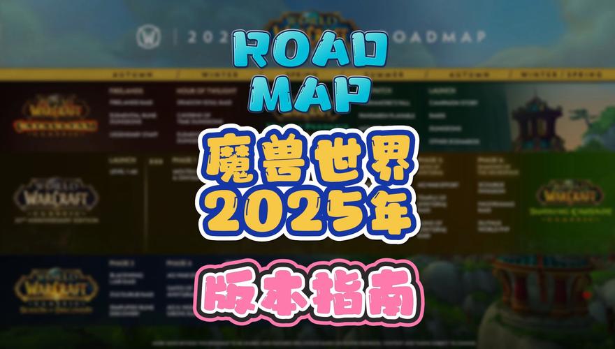魔兽世界游戏时间已用完_魔兽健康世界游戏时间怎么看_魔兽世界健康游戏时间