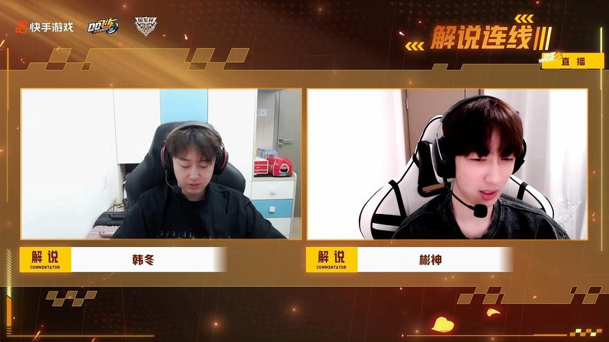 视频决赛时间_世界拔河比赛视频决赛_s3半决赛视频