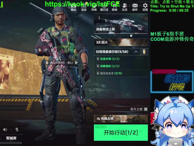 世界拔河比赛视频决赛_视频决赛时间_s3半决赛视频