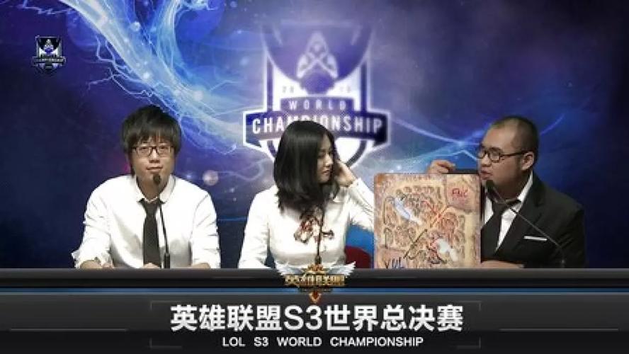 世界拔河比赛视频决赛_视频决赛时间_s3半决赛视频