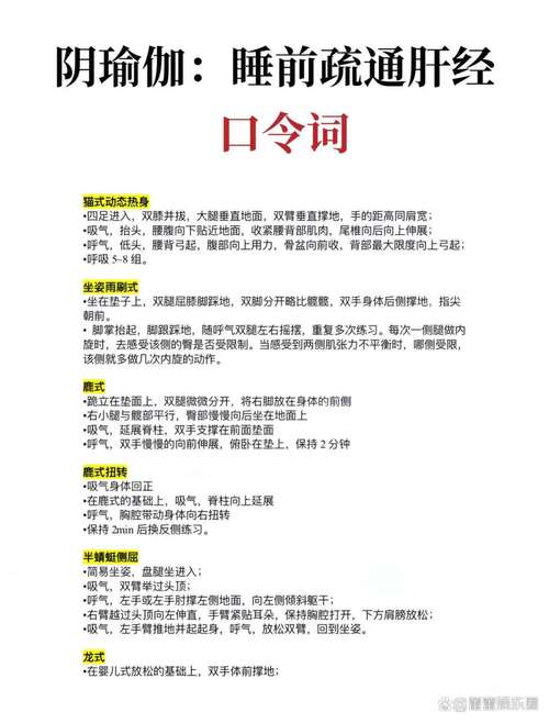九阴真经团练多少修为_九阴真经团练_九阴真经团练音乐叫啥名