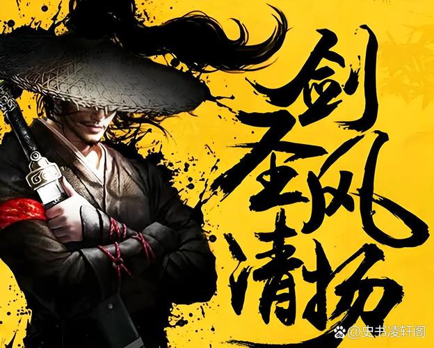 九阴真经唐门：独树一帜的江湖门派，影响力不容小觑