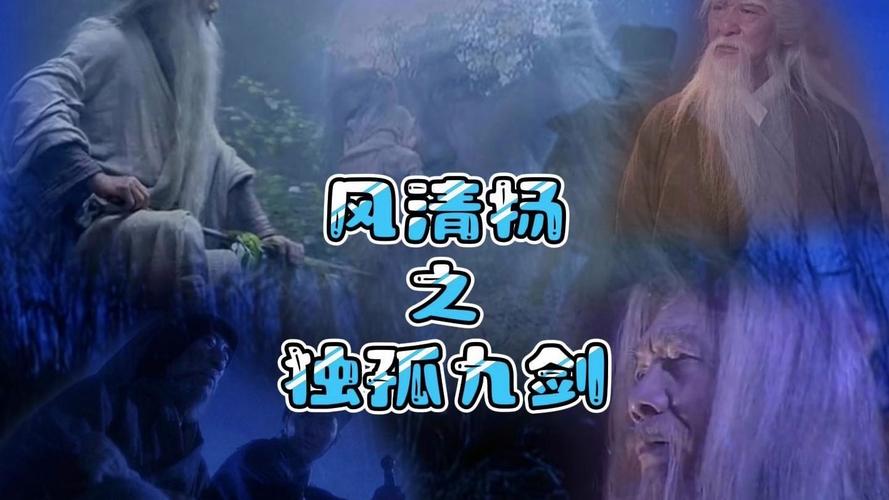 九阴真经唐门2021_九阴真经唐门门主是谁_九阴真经 唐门