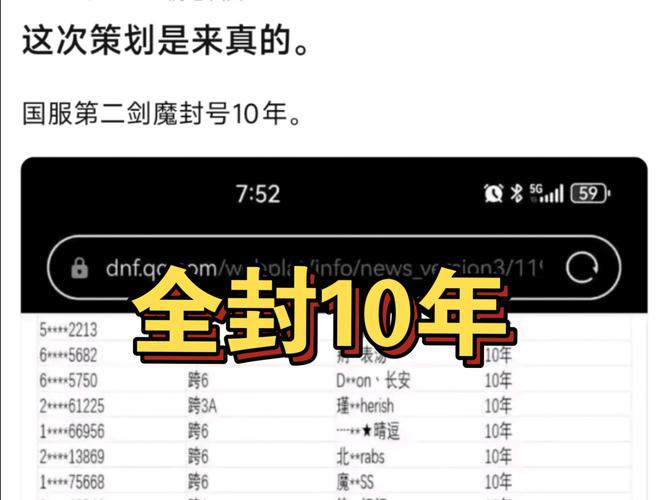 科比官网篮球鞋_dnf科比官网_科比官网旗舰店