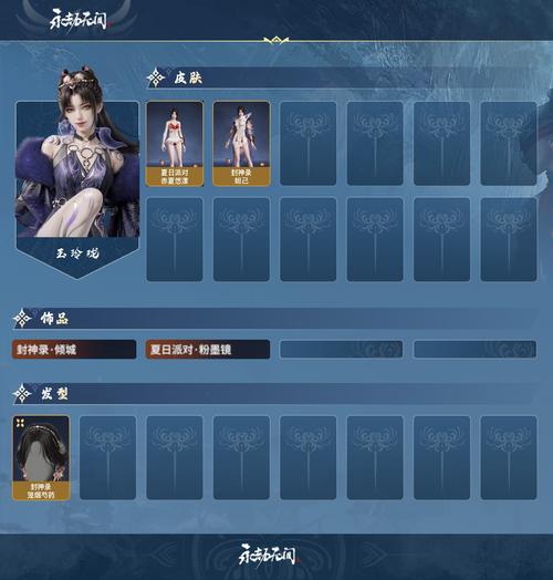 宣花袍怎么得_广西华润大厦电梯_食堂防疫口号