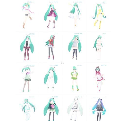 初音psp主题_初音psp壳多少钱_psp初音