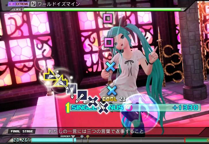 初音psp主题_psp初音_初音psp壳多少钱
