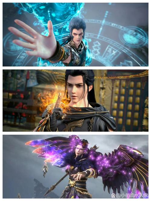 星辰变武器_星辰武技_星辰变武器图片