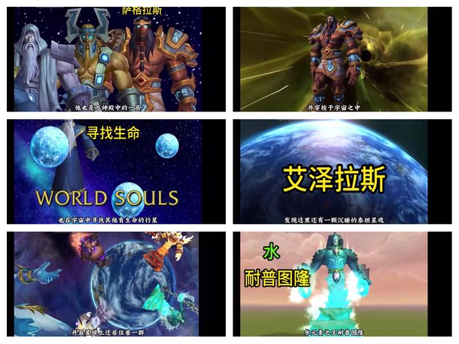 萨格拉斯之眼能干什么_萨格拉斯之眼_魔兽争霸萨格拉斯之眼