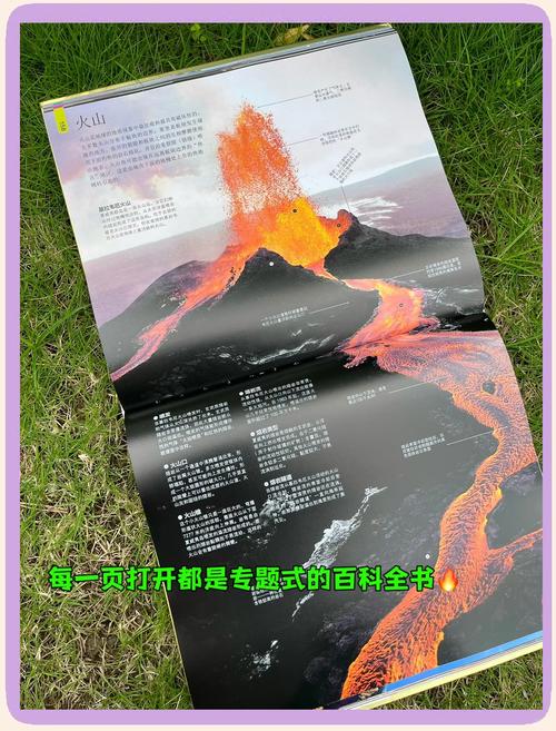 深入探讨：侏罗纪世界种子如何象征史前时代关键钥匙