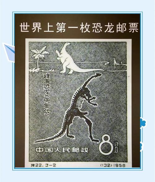 侏罗纪世界种子_侏罗纪世界物种图鉴_侏罗纪的世界下载