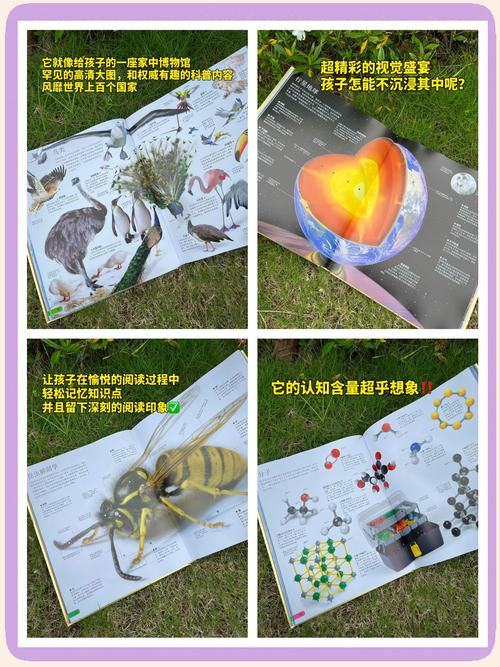 侏罗纪世界种子_侏罗纪世界物种图鉴_侏罗纪的世界下载