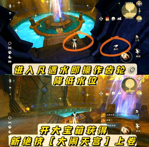 闹天宫兑换码_闹闹天宫激活码大全2021_大闹天宫激活码