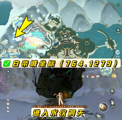 闹闹天宫激活码大全2021_大闹天宫激活码_闹天宫兑换码