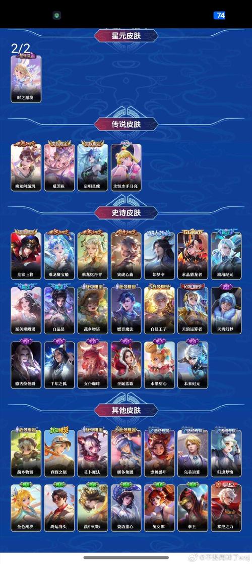 闹天宫兑换码_大闹天宫激活码_闹闹天宫激活码大全2021