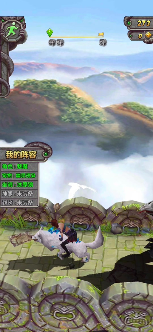 元梦之星幽灵狼_wow幽灵狼_幽灵狼道士先知板子规则