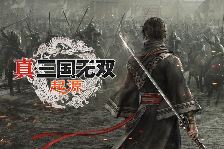单机无双三国游戏排行榜_真三国无双单机游戏_三国无双单机版游戏
