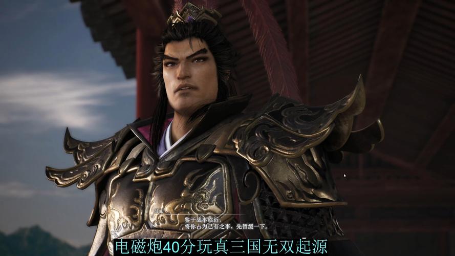 三国无双单机版游戏_真三国无双单机游戏_单机无双三国游戏排行榜