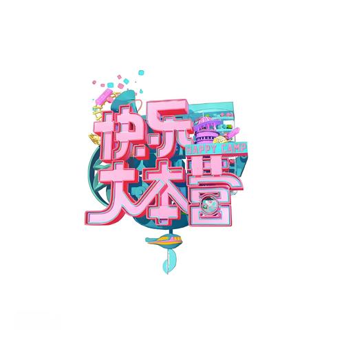 幻想开心辞典在线阅读_qq幻想开心辞典_幻想开心辞典