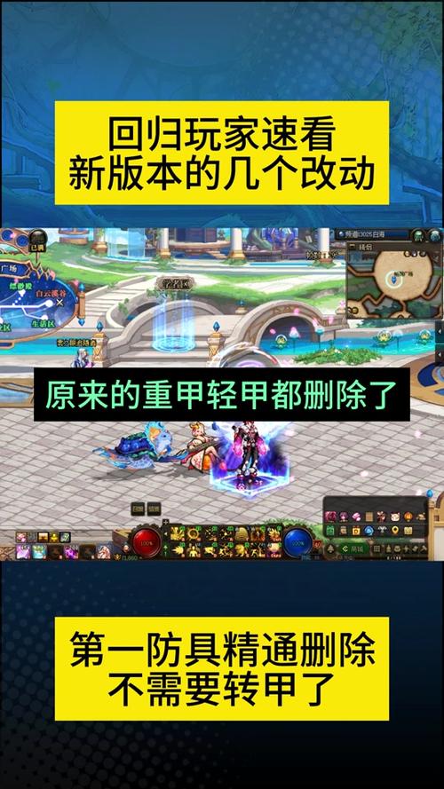时装分解不了怎么回事_dnf时装分解_时装分解可以获得什么