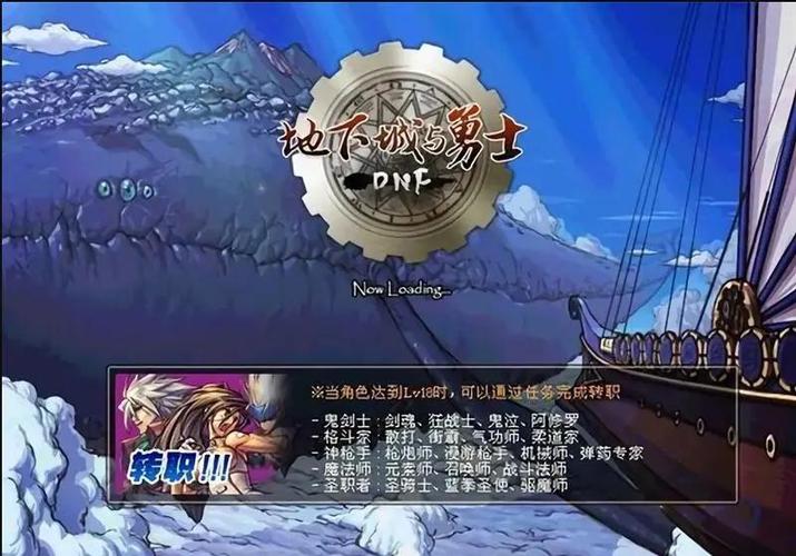 口号的拼音_口号大全团队气势_dnf口号