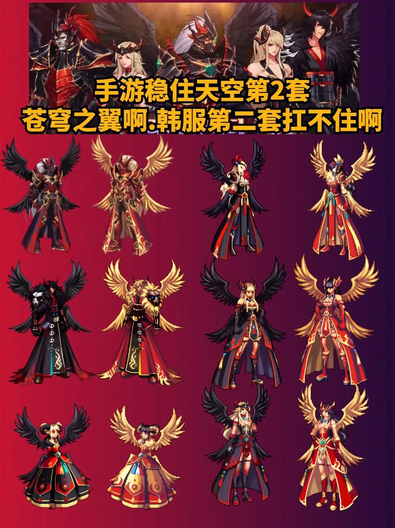 dnf魔法师时装秀_dnf男法师时装_dnf男法师装扮