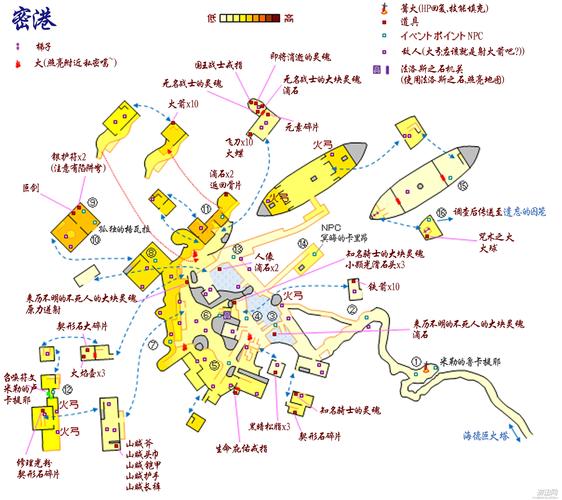 光明魂和暗魂怎么刷_光明之魂2刷钱_打什么掉光明之魂