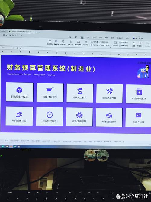 财务软件t6_天顿财务软件_财务软件t+
