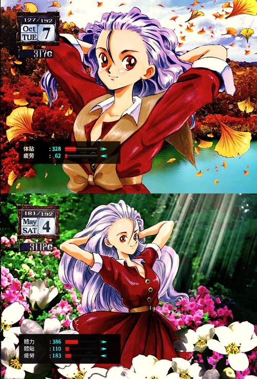 美眉梦工厂_美眉梦工厂会重新运营么_美眉梦工厂手游