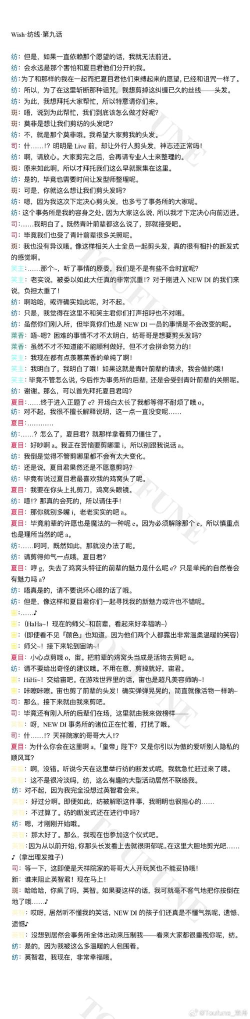 激战2什么时候公测_激战端游_激战公测时候开服了吗