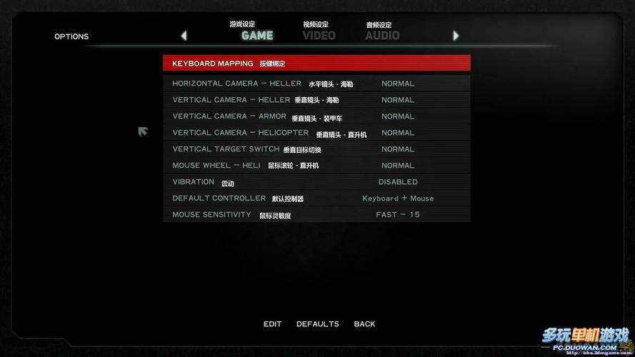 虐杀原形2运行不畅？卡顿原因及解决措施大揭秘