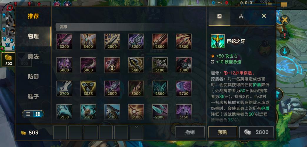 lol1金币_金币回收价格表_金币logo名字