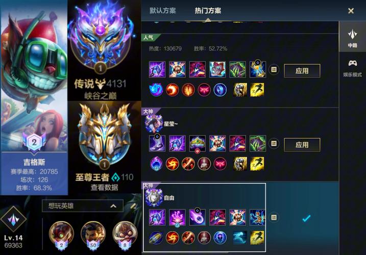 金币logo名字_lol1金币_金币回收价格表